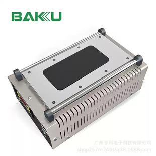 948E手机液晶分离机液晶屏分屏屏AOD器平显示离器板加分热板
