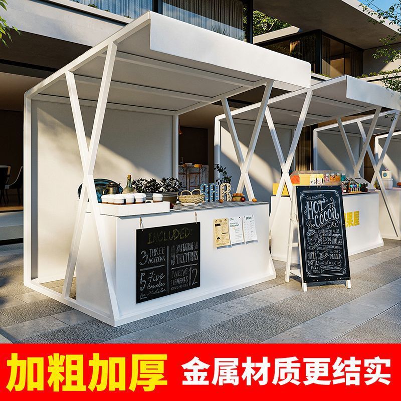 网红市集摊位架广场文创活动摆摊架商场花车展示架夜市小吃摆摊架