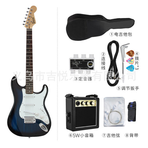 跨境电吉他初学专业ST电吉他套装配5w小音箱22品单摇摇滚乐器吉他