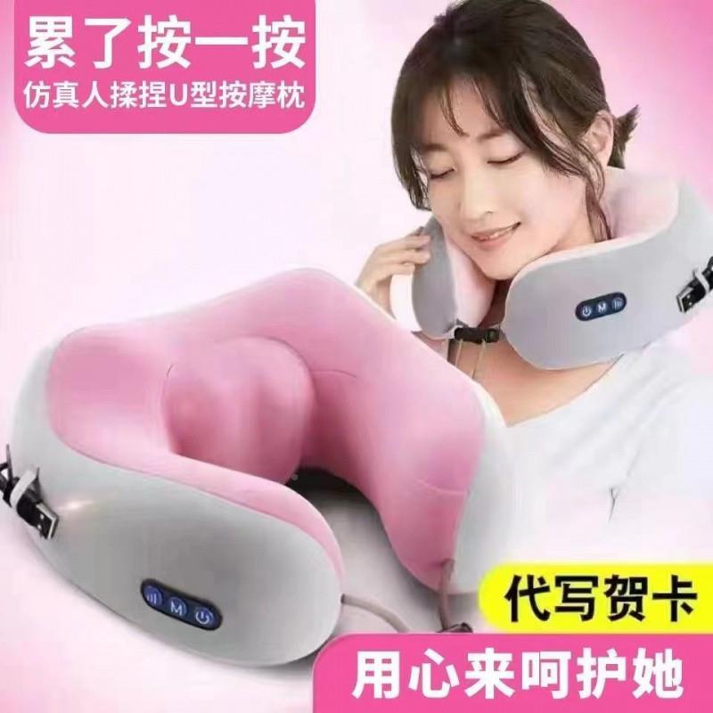 【会按】U型枕汽车头枕车两用靠护颈家部车载枕枕摩f7K4WHDf司机