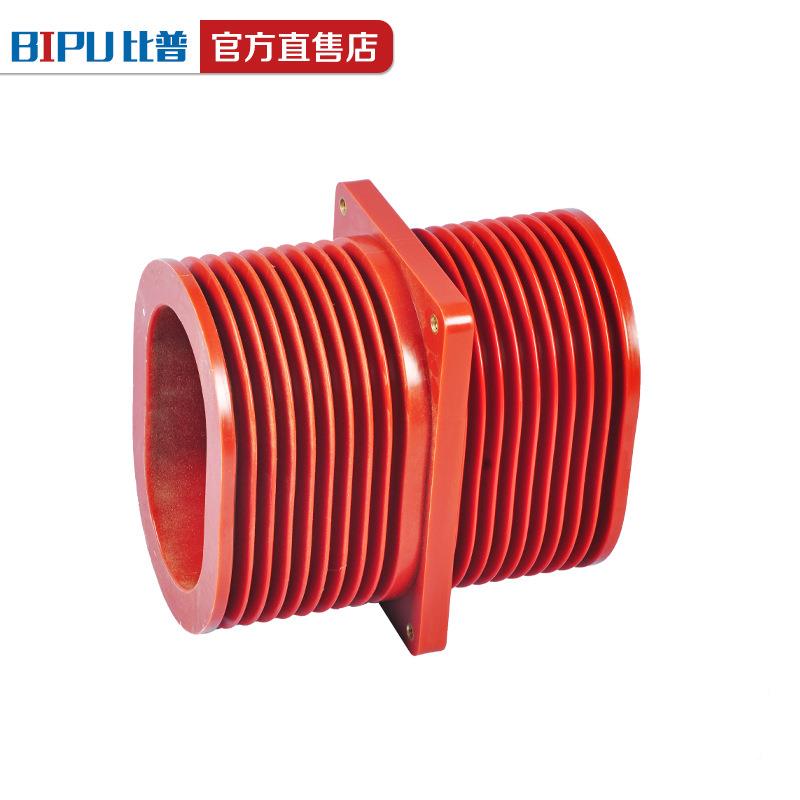 24kv穿墙管TG3-4Q/175X22TG3-24Q/55高压套母排套管180*1柜80绝缘