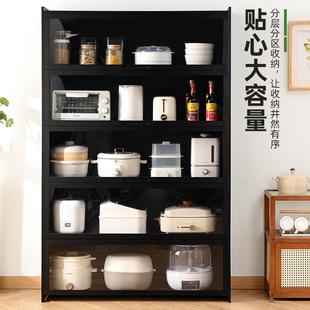 厨物房452CHFMZ置物整理架调料架收纳架厨房用品家用架置架餐边橱