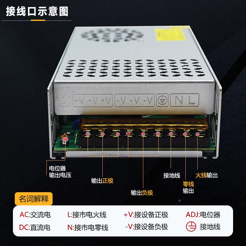 4V8V35-2000W电源变器XJI安防压监控L0ED驱动电源220V转48直流电