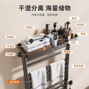 毛BUL巾架电智能AP热P控制恒温浴巾加热烘干架家用室卫生间置浴物