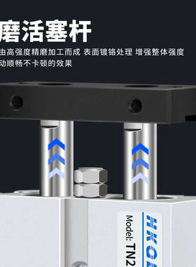 PT1/8气动气缸双杆双轴气缸TDA/TN16/20 1分牙-10-20-30-50-100-S