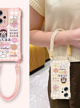 适用红米note12Tpro手机壳23054RA19C新款redminote12Tpro软硅胶保护套not全包n0te防摔nt四角挂绳redmi潮女