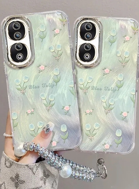 适用荣耀90手机壳REA-AN00新款honor90pro软硅胶REP-AN00保护套9oGT全包MAG-AN00防摔九十C潮女九零简约清新