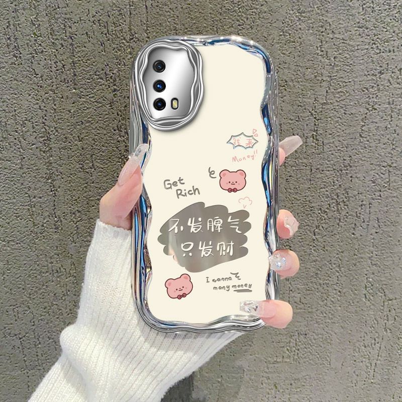 iqooz1x硅胶全包防摔手机壳可爱
