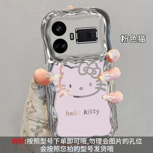 适用真我realmeGT5手机壳RMX3820新款 GT5pro硅胶RMX3888软套opporealmeGT镜头全包防摔TG少女oppo卡通 realme