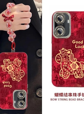 适用华为畅享60手机壳MGA-AL40新款畅享60x软硅胶STG-AL00保护套GAAL全包防摔畅想六十6o新年喜庆5G畅亨六零