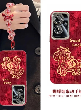 适用oppoA2m手机壳PJU110新款5G软硅胶保护套oppa全包边防摔opa新年款红色喜庆opopa2m潮女暴富0p0p旋转支架