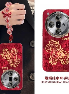 适用oppoFindx7手机壳PHZ110新款findx7ultra软硅胶PHY110保护套x7u全包oppo防摔oppofandx新年喜庆opop爆款