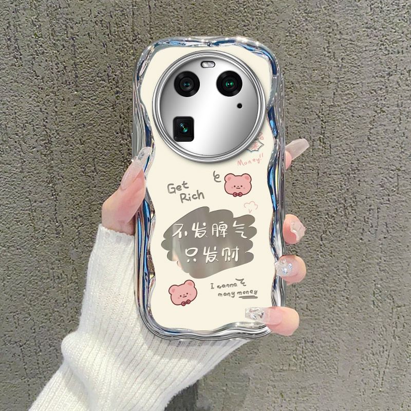 oppofindx6硅胶全包手机壳可爱