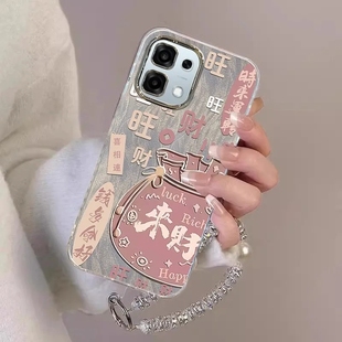 适用oppoA6手机壳PLS120新款 oppa卡通opopa来财钱袋 OPPOa6i软硅胶PKW120保护套5G镜头膜全包防摔0pp0新年女款