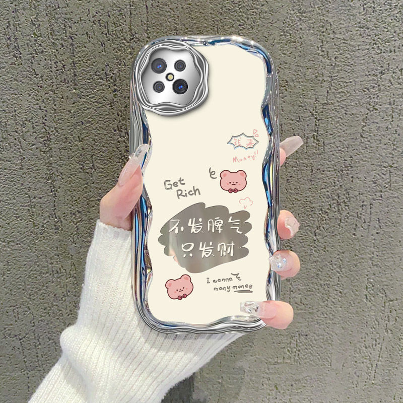 oppoa92s硅胶全包防摔手机壳可爱