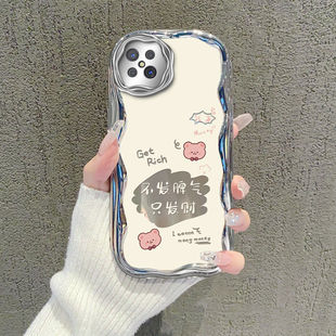 适用oppoA92s手机壳PDKM00新款A92s软硅胶OPPO保护套soppo全包边oppoas防摔opp0pp0ppoA潮oppa女opa可爱卡通