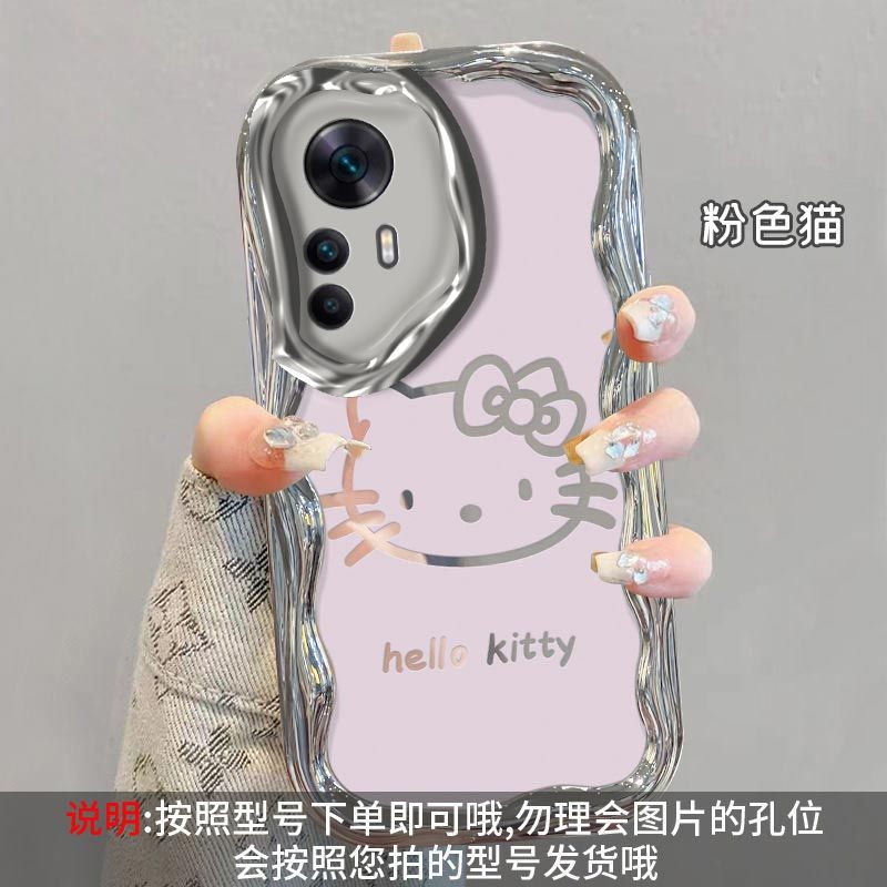 红米k50至尊硅胶全包手机壳卡通