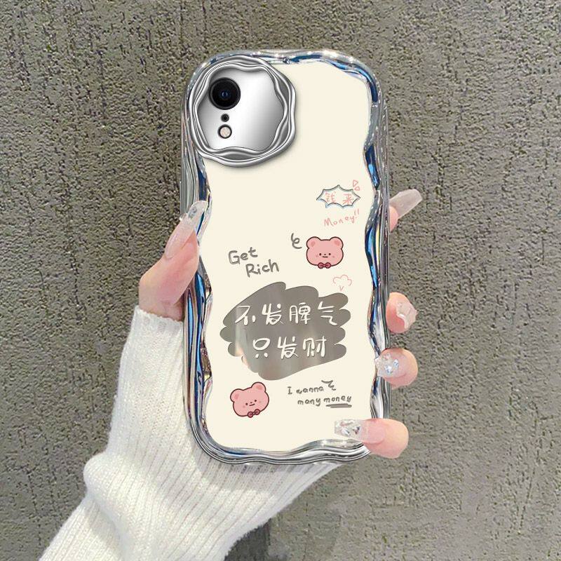 适用苹果XR手机壳iPhoneXs新款xsmax硅胶iPhone软套iPhonex全包边iPhone16防摔promax