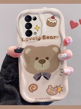 适用oppoReno5手机壳pegm00新款reno5k软硅胶pegm10保护套opporeno5pro全包pdsm00防摔opreno潮女五5g卡通熊