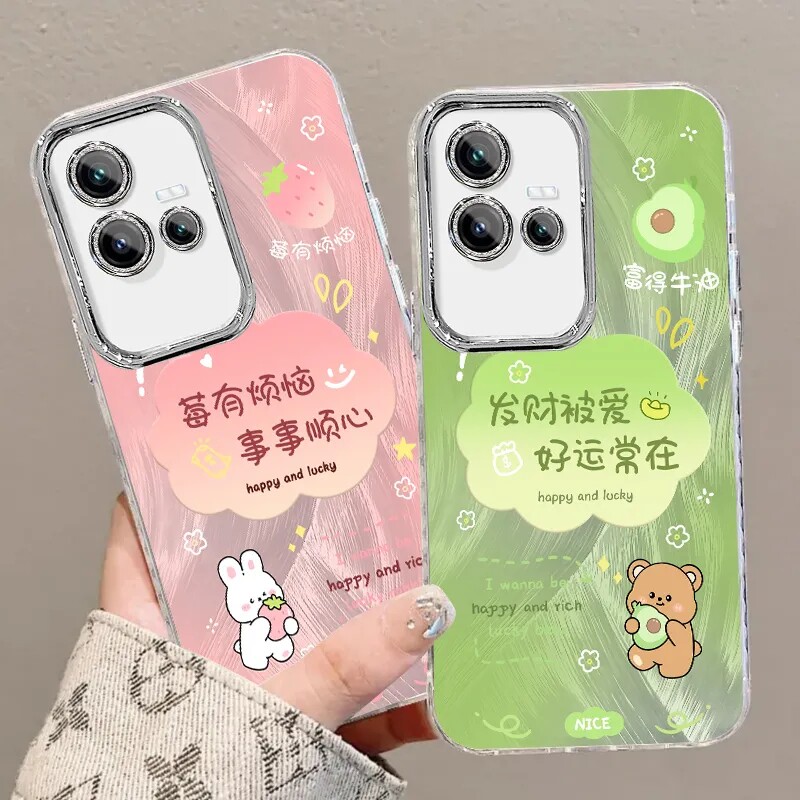 IQOO11手机壳硅胶全包防摔