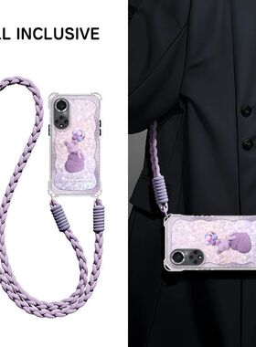 适用华为Nova9pro手机壳rte一al00新款nova9por软硅胶保护套nove全包防摔novo四角n挂绳nava潮女note透明小熊