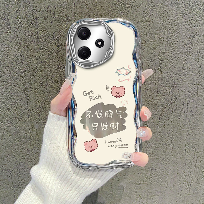 红米note12r硅胶全包手机壳可爱