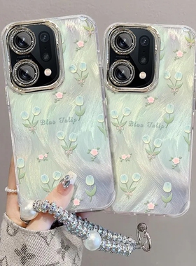 适用oppoFindX5手机壳pffm10新款OPPOfindx5pro软硅胶pfem10保护套find潮女x5简约opx个性oppox创意0pp0清新