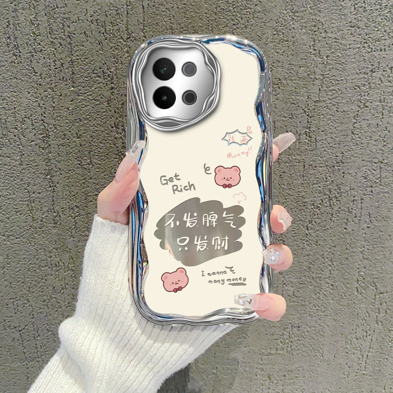 vivos18e硅胶全包防摔手机壳可爱