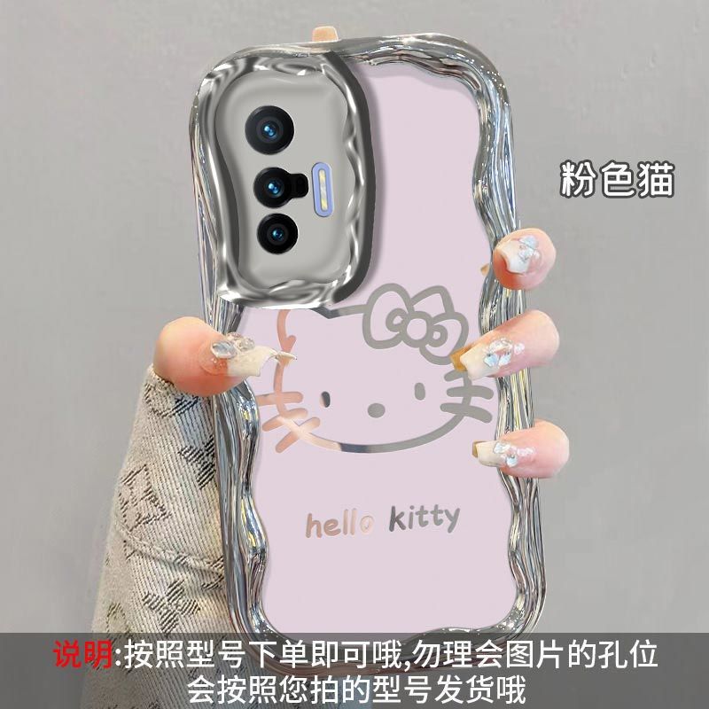 vivox70硅胶全包防摔手机壳卡通