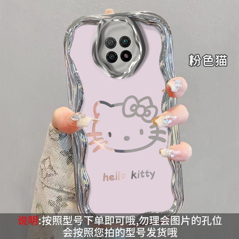 红米note9硅胶全包手机壳卡通