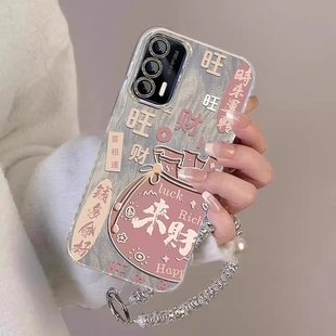 全包rmx3350防摔TG新年女款 GTneo硅胶rmx3031软套真我gtneo闪速版 realme 适用真我realmeGT手机壳rmx2202新款