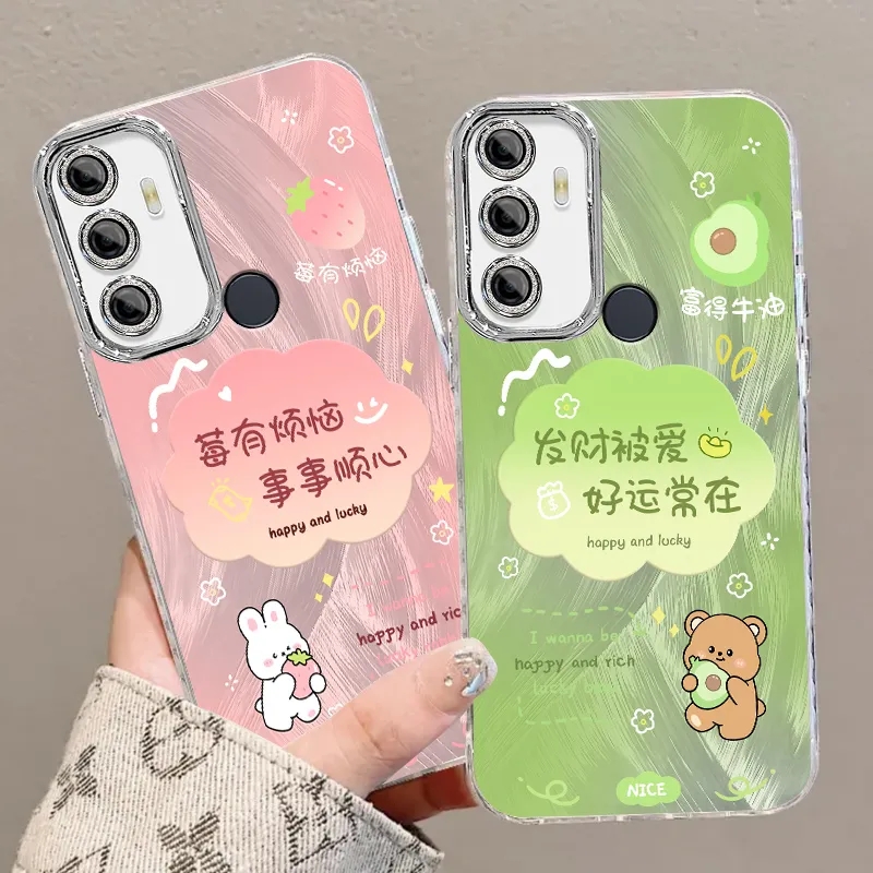 oppoA32手机壳硅胶全包防摔