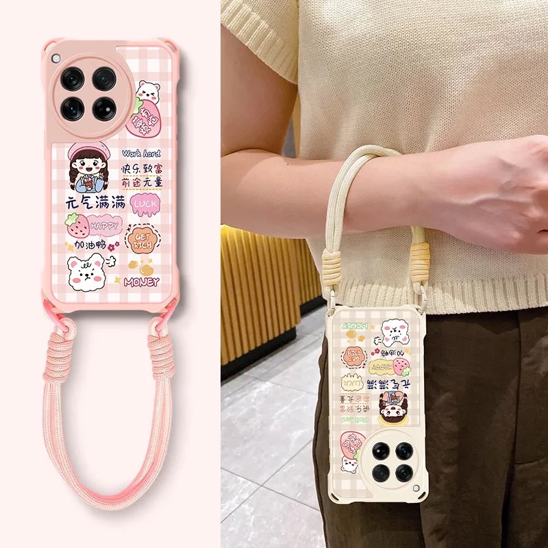 一加12手机壳硅胶全包防摔