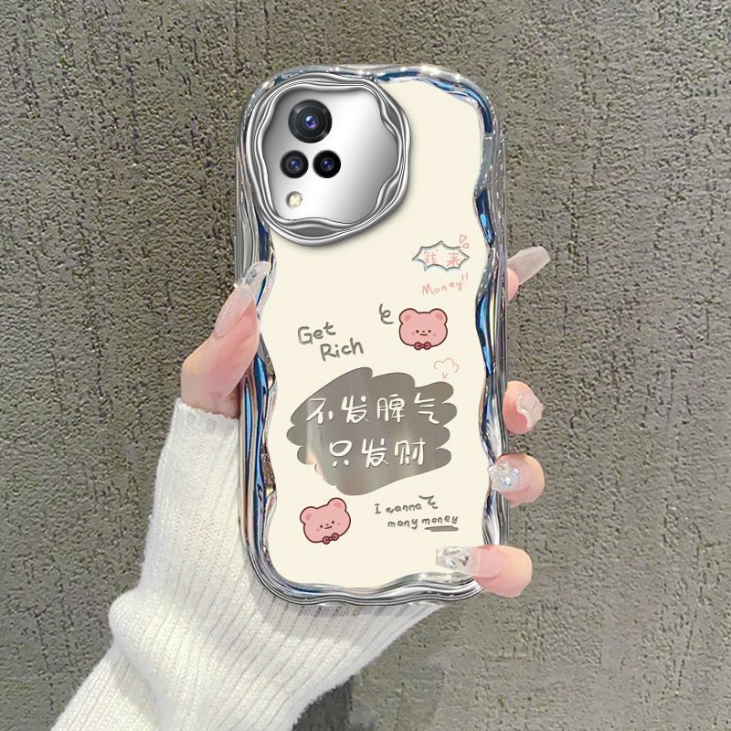 vivos9硅胶全包防摔手机壳可爱