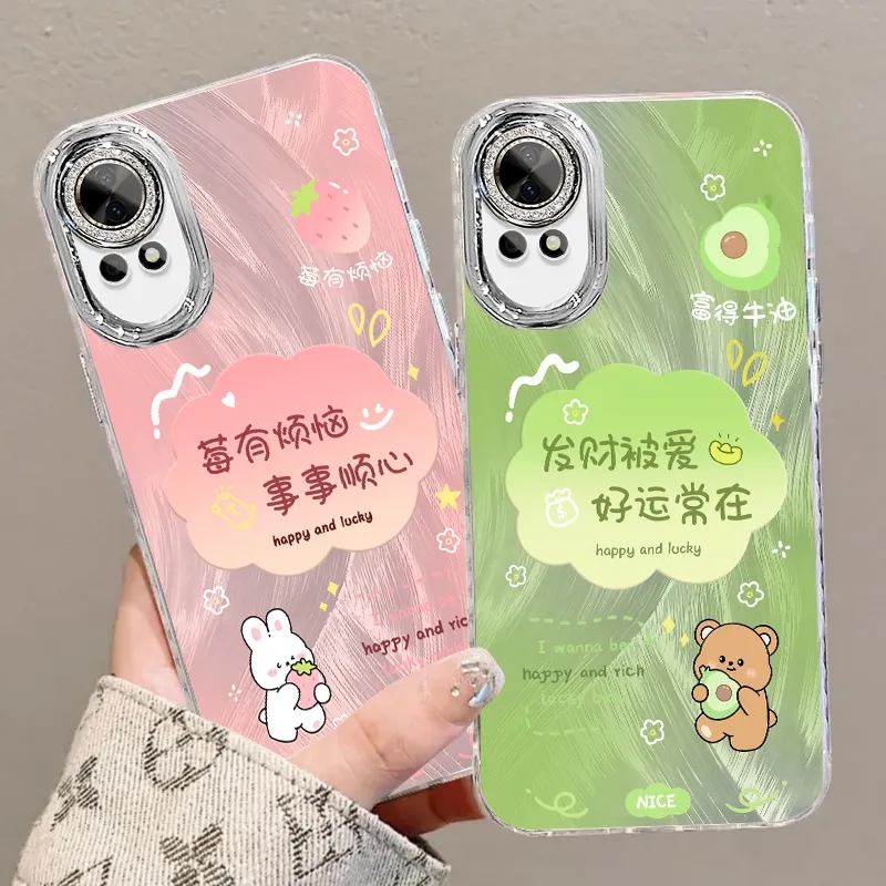 华为Nova12手机壳硅胶全包防摔
