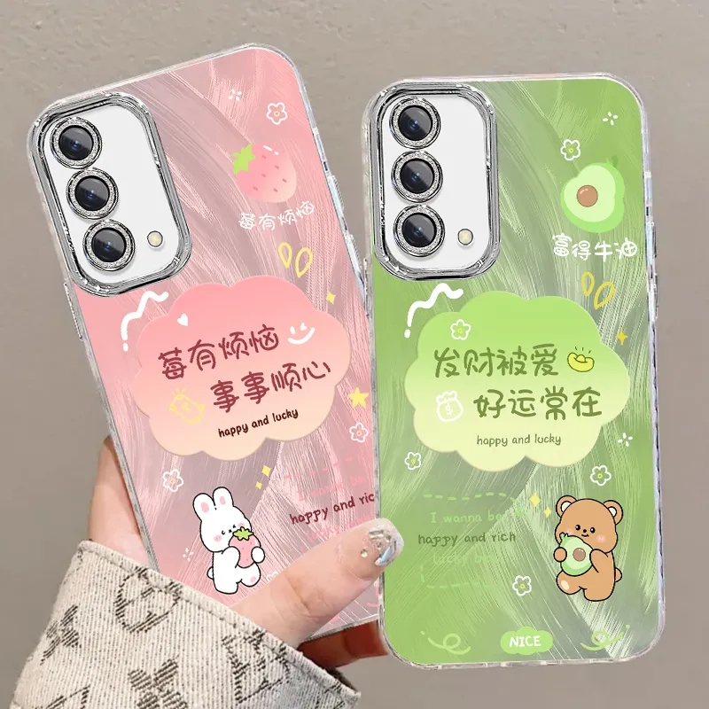 oppoA93手机壳硅胶全包防摔