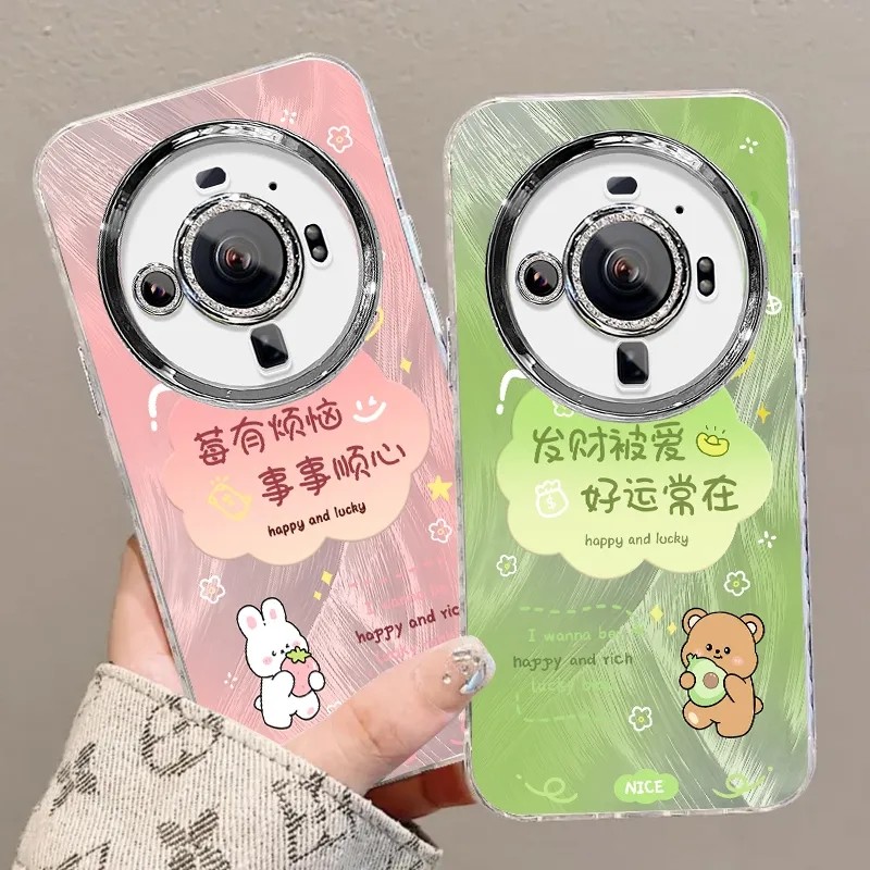 小米12sultra手机壳硅胶全包防摔