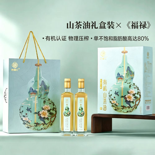 物理压榨高烟点高油酸纳福汇