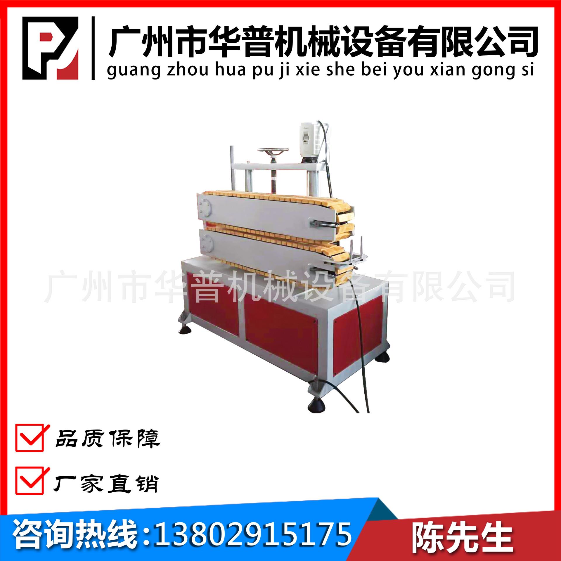 塑料挤出履带牵引机 塑料挤出胶块式牵引设备 塑料挤出机辅机