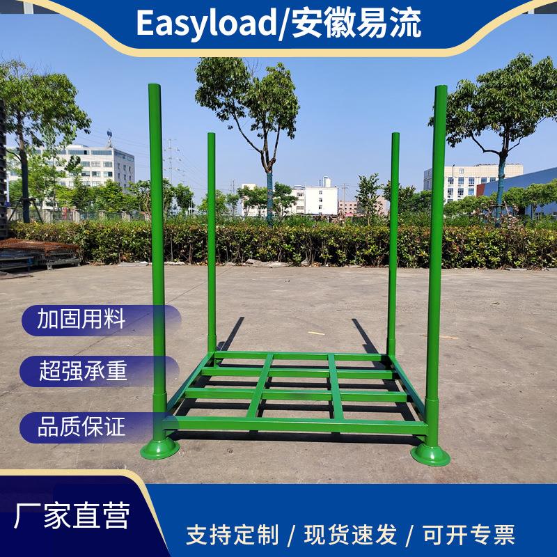 厂家定制 插管式堆垛架 重型货架 可移动仓储置物架 巧固架多功能