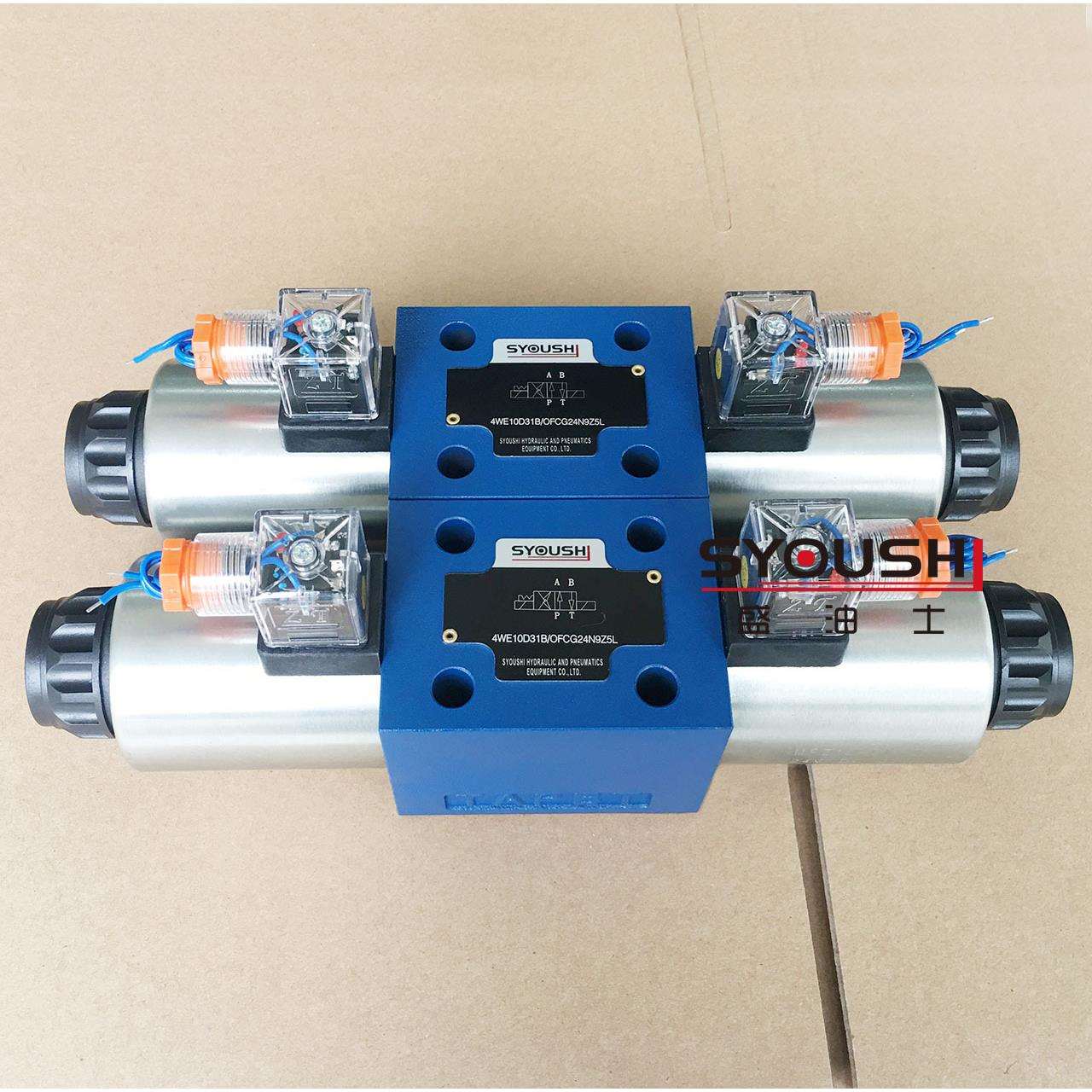 电磁阀4WE10E3X/SG24NZ5L4WE10E-50/AG244WE10E6X/AW220N9K4