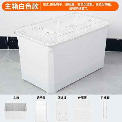 龟族饲家五代乌龟发色盒繁殖箱隔离饲养盒果核苗窄桥巨头带产蛋池