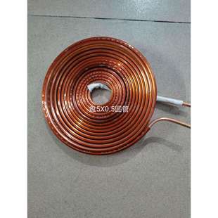 T2紫铜扁管8*7折弯盘圆10圈中间扁两头圆盘圆管5*0.5内侧贴膜