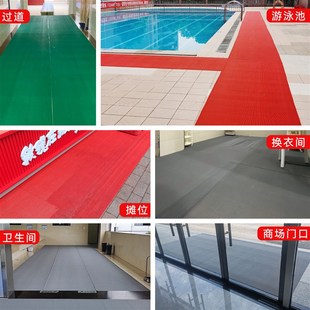 防滑地垫商用室外大面积厨房厕所浴室脚垫塑料pvc镂空防水防滑垫