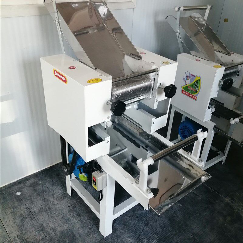 商用面条机小型电动压面机多功能家用擀面皮包子馒头机压面机