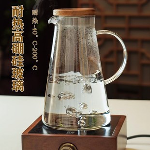 家用客厅耐高温茶杯水杯大容量办公室待客带木质把手 玻璃杯套装