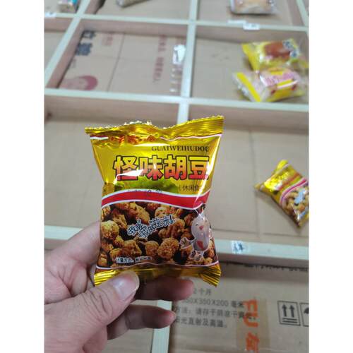 咔吉脆怪味胡豆1000g休闲 零食