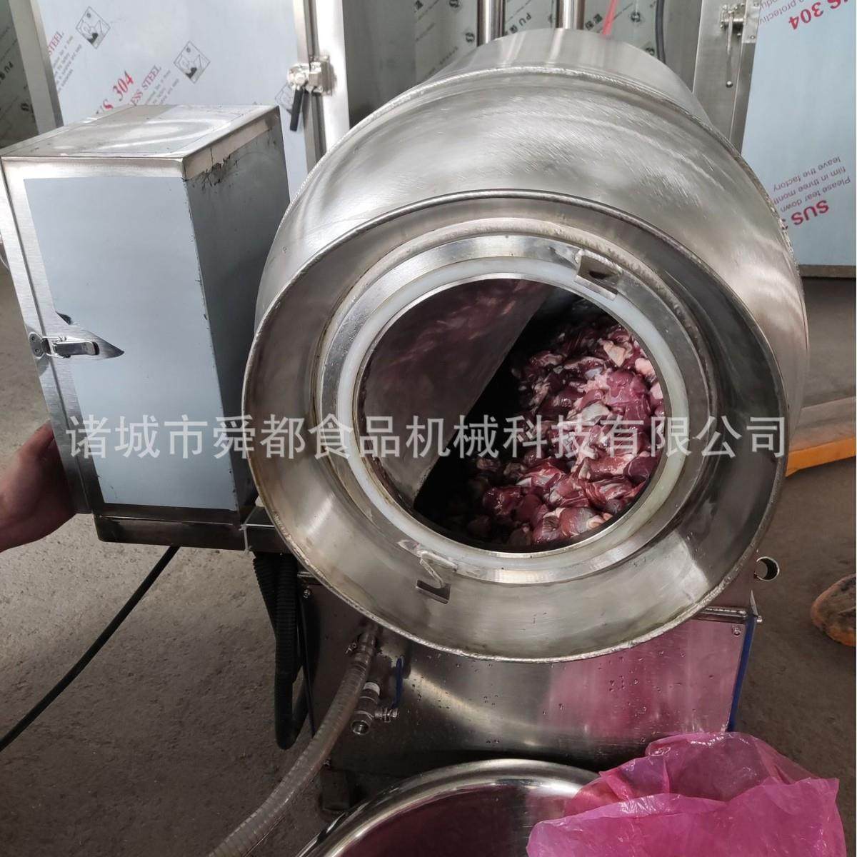 商用不锈钢真空滚揉机肉类真空滚揉腌制机液压式变频滚揉机设备