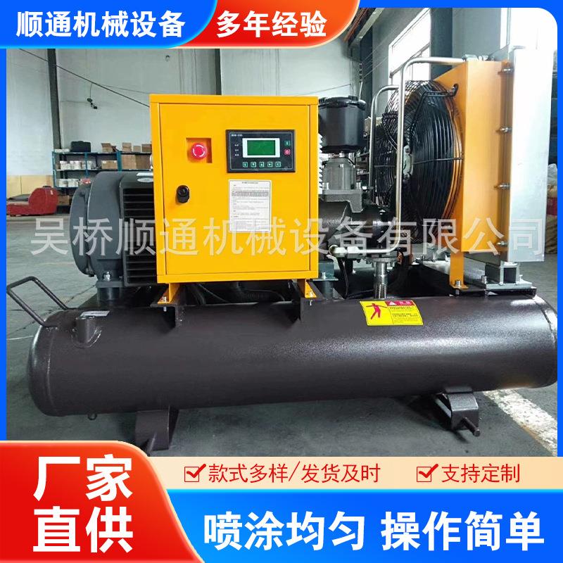 螺杆式空压机柴油移动压缩机喷砂罐打气泵37kw变频6立方储气罐