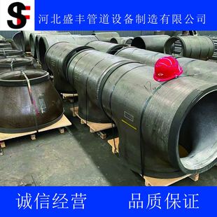 20G直通焊接加筋等径45度Y型三通 A335P91合金钢三通管件厂家